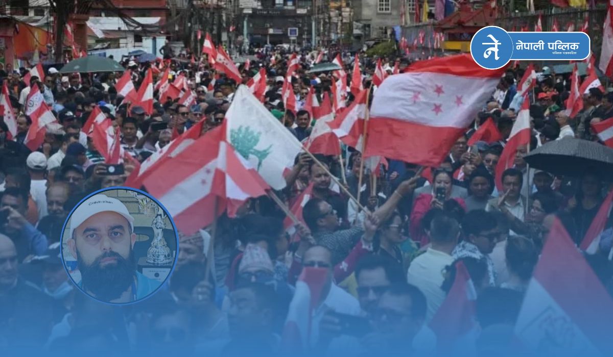 कांग्रेस महाधिवेशनमा राजकुमार अधिकारीको प्रतिनिधित्वमाथि प्रश्न, नागरिकताको विषयले उठायो विवाद